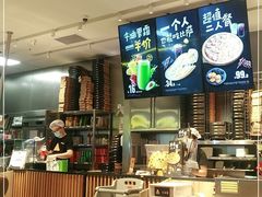 -乐凯撒披萨(汇港购物中心店)