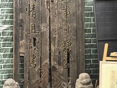 -正阳书局(西四南大街店)