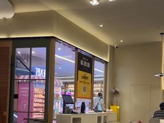 -粤陸玖玖·港式手作茶餐厅(珠江路店)