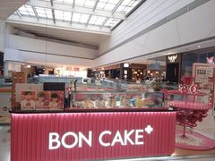 -BONCAKE裱花蛋糕(万象汇店)