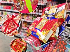 -blt精品超市(南京环宇城店)