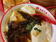 -永和大王(春日上新·军博店)