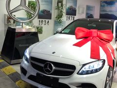 -上海德星奔驰(江杨南路店)