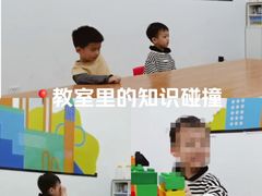 -童程童美少儿编程乐高机器人(凯德天府校区)