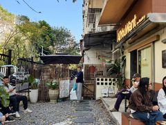 -The Roastery By AllYouWant(福田店)