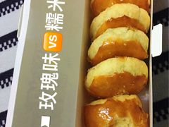 -味多美蛋糕(马家堡永辉店)