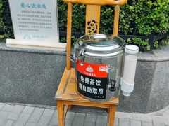 -伊斯麦尔丝路·新派菜(沙子口店)