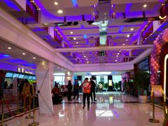 android_upload_pic-幸福蓝海国际影城(睢宁万象DTS:X临境音店)