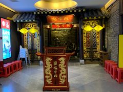 -九宫格重庆火锅(北国商城店)