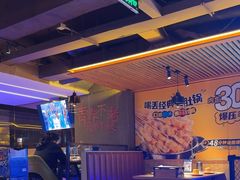 -喝丢一只鞋海鲜烧烤·海肠捞饭(东关街店)