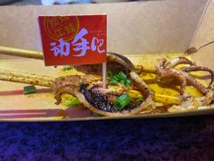 -蛙来哒(诚丰广场店)