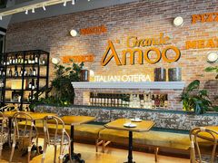 -Grande A'moo(上海万象城店)