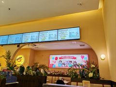 -杯子红牛排(创意产业园店)
