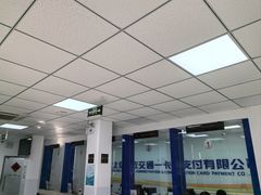 -市政交通一卡通(西单客服中心)