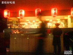 -仓桥家·焗寿司·锅物(光谷步行街店)