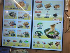 -佳瑜肠粉(总店)