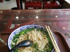 -马吉德牛肉拉面(新街口店)