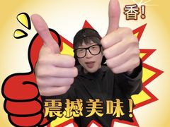 -蔡林记(创意天地店)