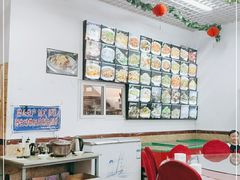 -海香园饭店