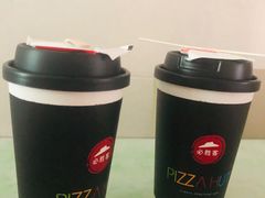 -必胜客(张家港购物公园店)