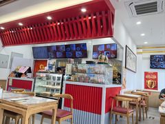 -庆丰包子铺(白塔寺店)