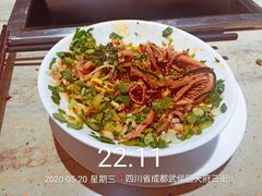 -锦城印象火锅(天府三街店)