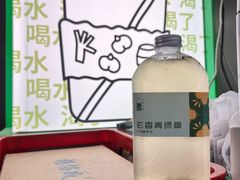 -斗作小养·南洋茶咖(淮海755店)