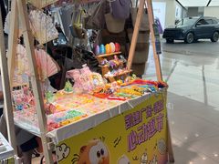 -凯德广场(武胜路店)