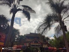 -云南民族村