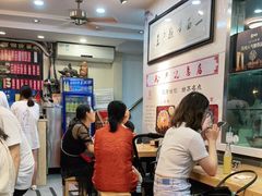 -裕兴记·三虾面(西北街总店)