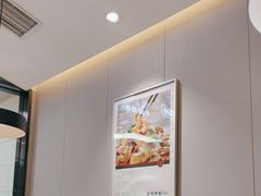 -榆林镇筋饼(知春路店)