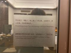 -苏州环秀晓筑养生度假村