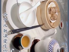 -陶陶居·雅园(凯华国际店)