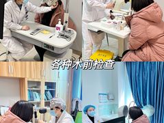 -博爱眼科体检中心·近视摘镜·医学验光配镜