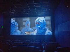 -大光明电影院(南京西路店)