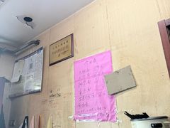 -小龙大肉面馆