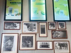 -花姨·老电影院果汁冰(88号店)