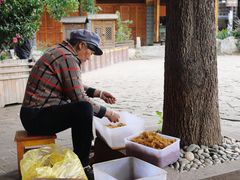 -古道惠风饭庄