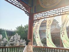-大明幻境第一城
