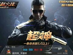 -德克士信之义(信源商厦店)