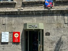 -仁义涵西餐·咖啡(中华巴洛克店)