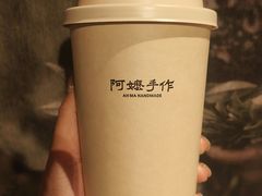 -阿嬷手作(南宁百盛印象城店)
