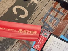 -管氏翅吧(广渠门店)