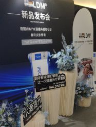 -春田皮肤管理中心品牌旗舰店