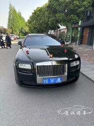 -宁波甬诚婚车(新典路店)