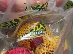 -鲜力达果品批发直销(青山店)