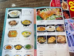 菜单-清真·耶丽米娅西域主题餐厅(联城店)