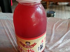 杨梅汤-王万妈卤猪脚(青岩交通路)