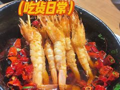 -成都吃客(九眼桥店)