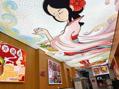 -冒菜西施·非遗冒菜(总店)